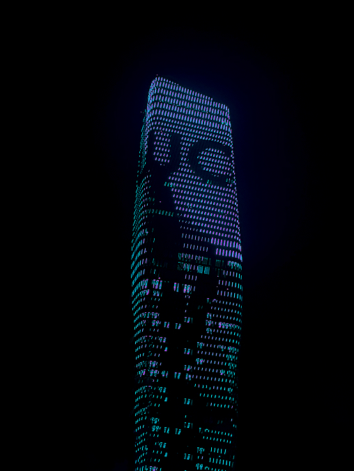 Al Wasl Tower